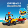 乐高LEGO 全地形海滩救援车60286 商品缩略图3