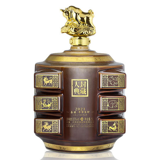 【-窖主节-】55度 国窖1573春酿 牛势生财 5L 泸州老窖官方旗舰店 商品图3