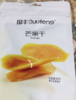 国丰水果干 商品缩略图1