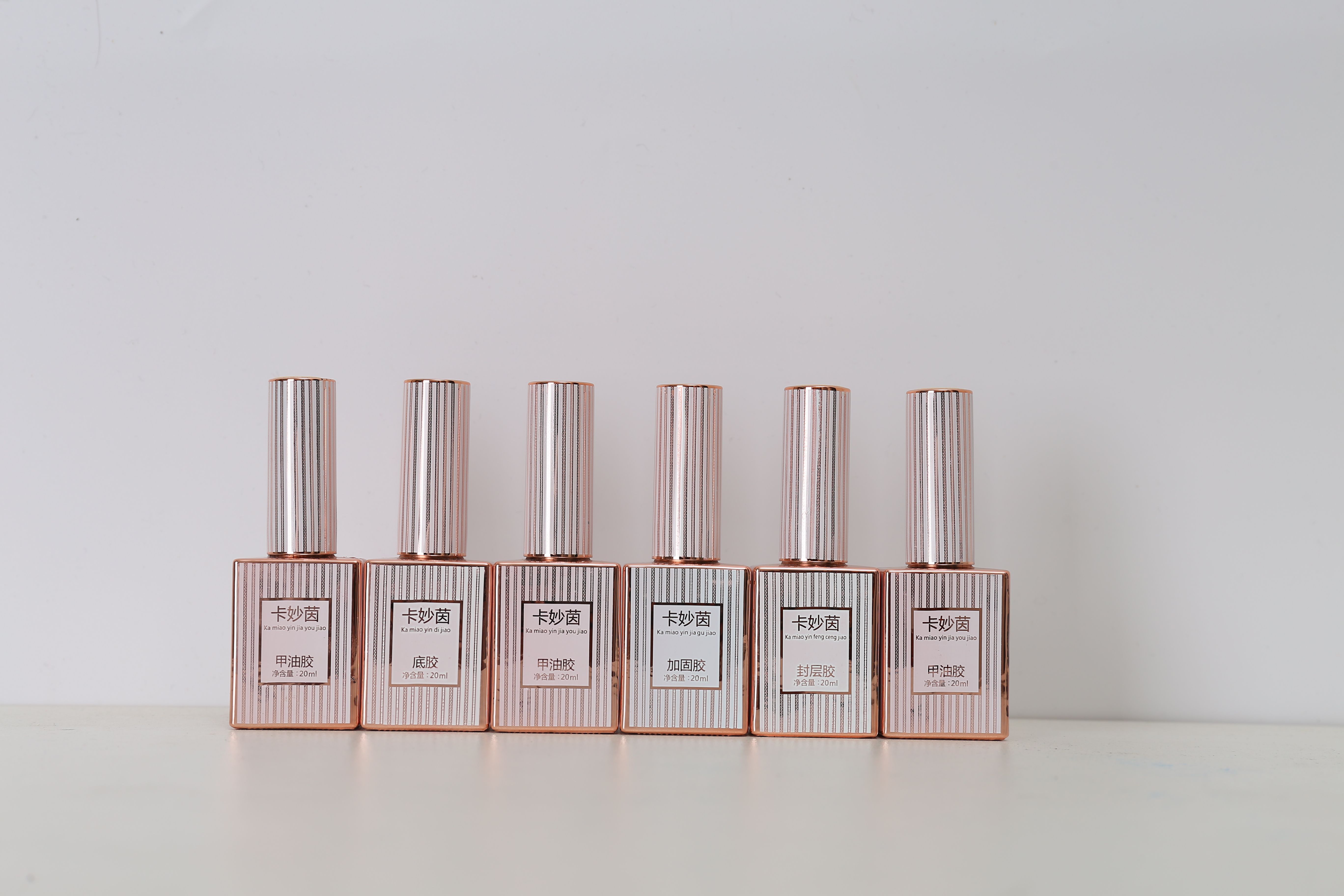 卡妙茵加固护甲胶（白色新瓶）