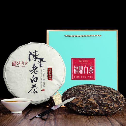 传奇会茶叶 福鼎白茶 贡眉寿眉 高山陈香老白茶礼盒装350g 商品图1