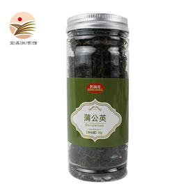 【宜昌助农馆】宜昌十八湾  蒲公英花茶养生茶 50g*2罐