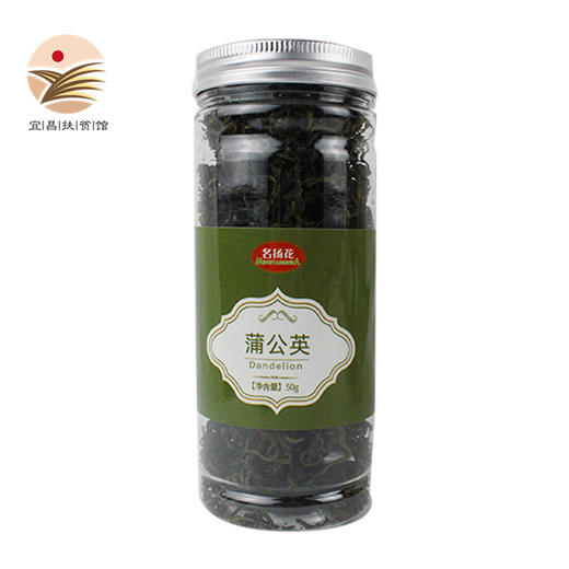 【宜昌助农馆】宜昌十八湾  蒲公英花茶养生茶 50g*2罐 商品图0