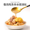 疯狂小狗 狗零食蛋黄鸡块鸭块肉丝罐头 600g 商品缩略图3