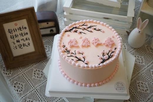 健康长寿 商品图2