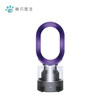 戴森Dyson 加湿器 AM10 多功能紫外线杀菌加湿器 杀死99.9%的细菌 喷射细腻水雾 整屋循环加湿 适合婴儿 商品缩略图0