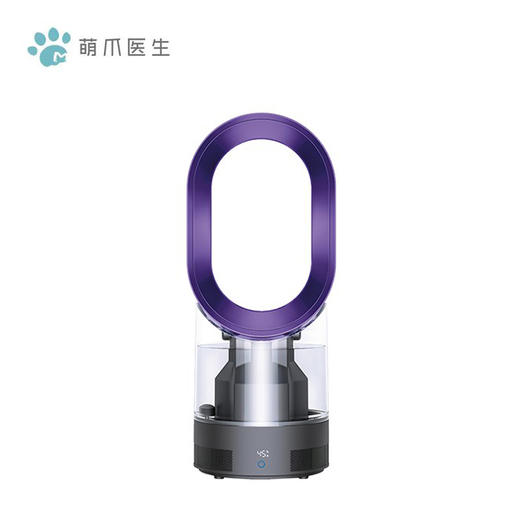 戴森Dyson 加湿器 AM10 多功能紫外线杀菌加湿器 杀死99.9%的细菌 喷射细腻水雾 整屋循环加湿 适合婴儿 商品图0