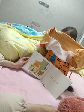 《0-3岁幼儿生活情景游戏绘本》：果然不能以大人的眼光去看待孩子的世界