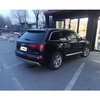 【特价月租-北京】 奥迪 Q7 45 TFSI 技术型 商品缩略图6