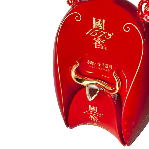 【泸州老窖官方形象店】55度 国窖1573春酿酒金牛蕴财 1L 商品图2