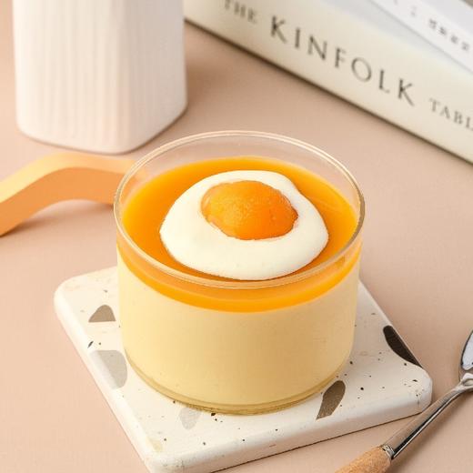 芒果慕斯（荷包蛋）-怡山店 商品图0