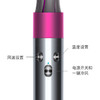 戴森Dyson 美发造型器 Airwrap 卷直发 吹风机 多功能合一 丰盈塑型套装 商品缩略图6