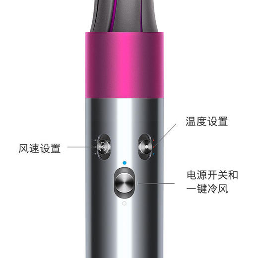 戴森Dyson 美发造型器 Airwrap 卷直发 吹风机 多功能合一 丰盈塑型套装 商品图6