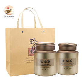 【宜昌助农馆】 宜昌十八湾  杨家河绿茶芽毛尖250g*2罐装