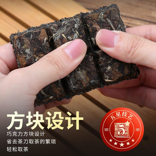 传奇会茶叶 正宗福鼎白茶 白牡丹 高山陈年老白茶饼装共500g（250g*2)礼盒装 商品图5