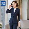 【上衣+裤子】罗蒙西服套装女士时尚修身显瘦商务通勤职业西装女 商品缩略图3