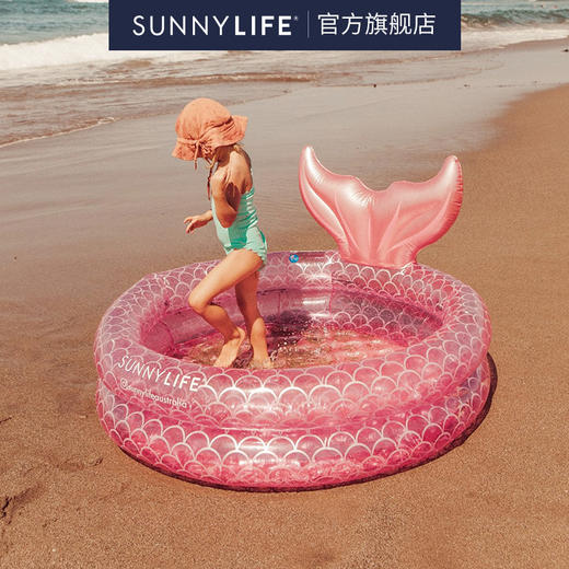 【Sunnylife】婴儿童家用游泳池 宝宝充气戏水池 商品图1