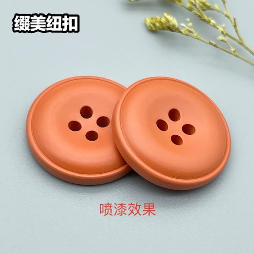 S3654(整包购买) 商品图1