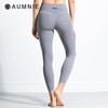 AUMNIE | 裸形长裤 NUDE SHAPE PANTS 商品缩略图8