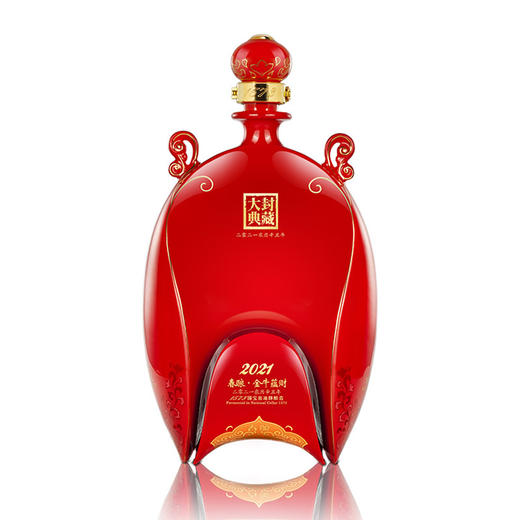 【泸州老窖官方形象店】55度 国窖1573春酿酒金牛蕴财 1L 商品图7