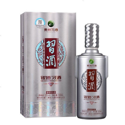 【专享】贵州习酒 53度 银钻（银质钻石版）酱香型白酒 500ml*6瓶 整箱装（内含礼品袋） 商品图1