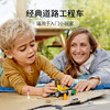 乐高LEGO 道路工程车LEGC60284 商品缩略图1
