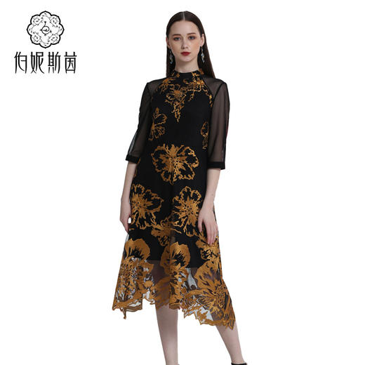 1S6065--连衣裙--神光离合--【洛神赋】 商品图1