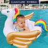 【Sunnylife】婴儿游泳圈 儿童腋下圈 宝宝坐圈趴圈防侧翻 网红款1-2-3岁 商品缩略图2