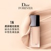 Dior/迪奥 锁妆粉底液 凝脂恒久控油保湿高遮瑕LN哑光 商品缩略图1