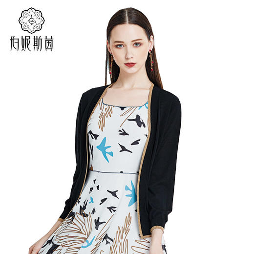 1E6013--胭脂、祖母绿色针织衫--云髻峨峨--《LSF》 商品图4