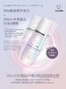 现货日本Salmon PP鲑鱼二奶霜隔离妆前乳鲑鱼气垫搭配奶油水光肌 商品缩略图1