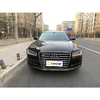 奥迪 A8L 45 TFSI quattro 舒适型 【长租-北京】 商品缩略图2