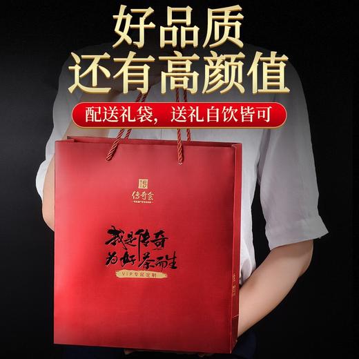 传奇会绿茶 六安瓜片特级雨前茶170g 商品图8