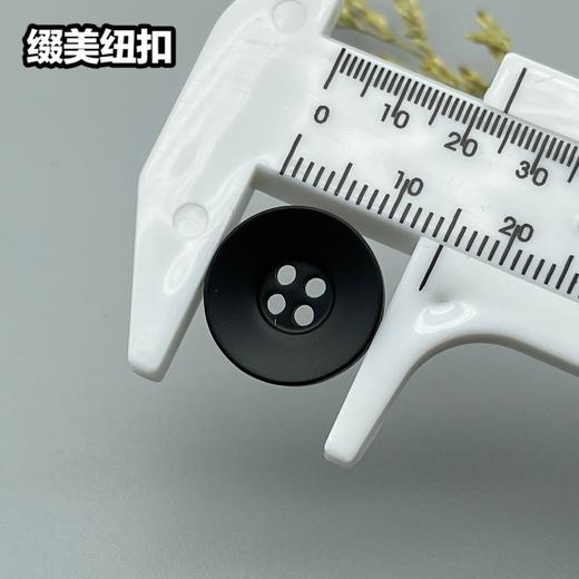 S2008(整包购买) 商品图6