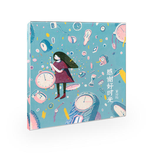 茶凉粉 - 《感谢好时光》CD 商品图0