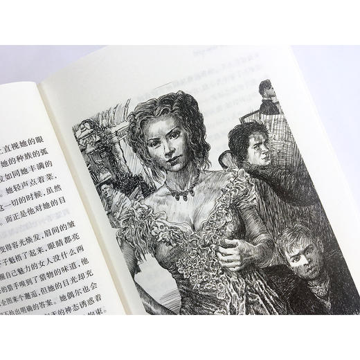 【插图版】一个陌生女人的来信 茨威格 中文版英文原正版翻译正版包邮 外国现当代文学世界名著小说书籍话剧 小学生课外阅读书籍 商品图1