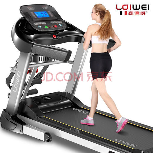 勒德威跑步机 商品图0