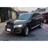 【特价月租-北京】 奥迪 Q7 45 TFSI 技术型 商品缩略图3