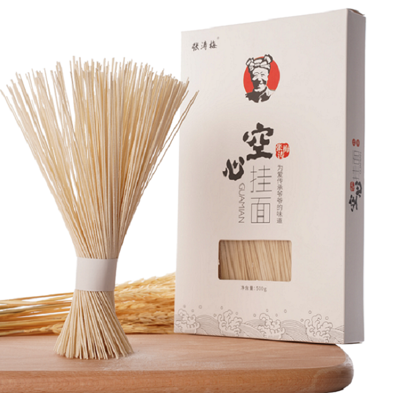 【陕北特产】张涛梅空心挂面500g/盒*4盒