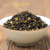 花香沁人 鲜爽甘甜的祁红金桂 100g/罐 商品缩略图2