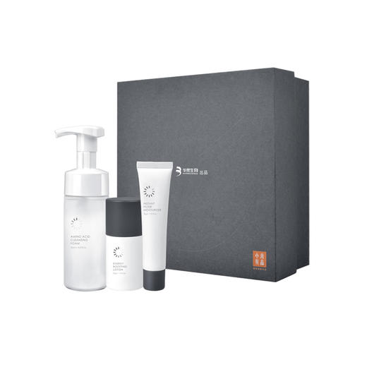 【华熙生物】雷军推荐 男士玻尿酸科技护肤套装 三件套（洁面120ml+精华乳50g+素颜霜30g） 商品图0