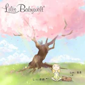 【限时折扣】这一次上新，是给精致仙女的专属梦幻宠爱 