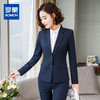 【上衣+裤子】罗蒙西服套装女士时尚修身显瘦商务通勤职业西装女 商品缩略图1