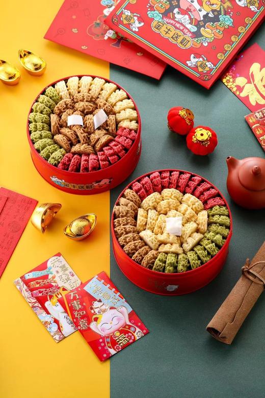 四味曲奇 商品图3