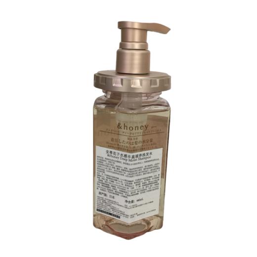KJ 安蒂花子水感丰盈滋养洗发水440ml 商品图2