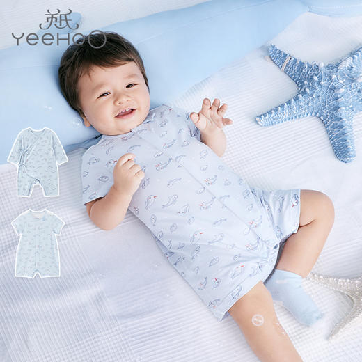 英氏婴儿连体衣男女宝夏季薄款爬服YLABJ21006A01 YLHAJ11008A01 商品图0