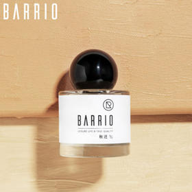 BARRIO/巴莉奥小羊皮秋迁香水30ml