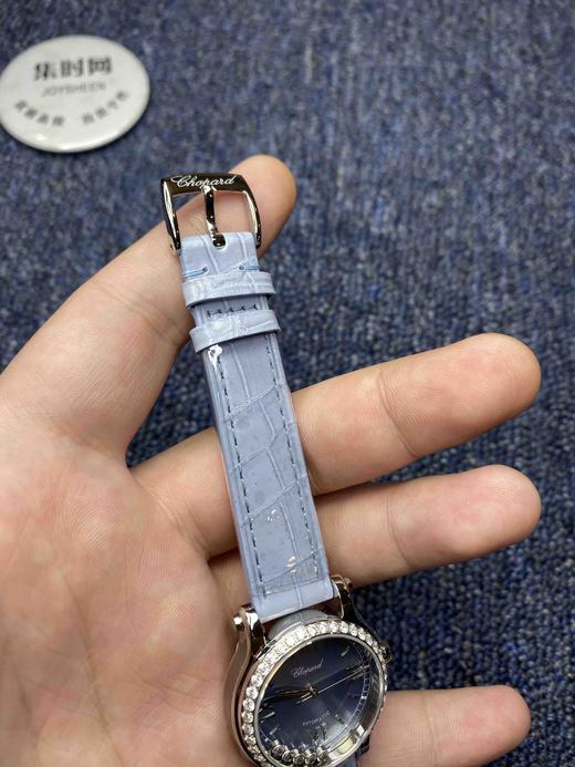 新浅蓝配色 很美哦！萧邦CHOPARD快乐钻系列（原版开模）「小号30mm 商品图6
