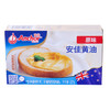 安佳黄油（原味）227g 商品缩略图2
