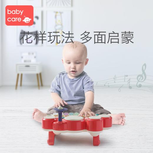 babycare宝宝手敲琴儿童乐器玩具 商品图5